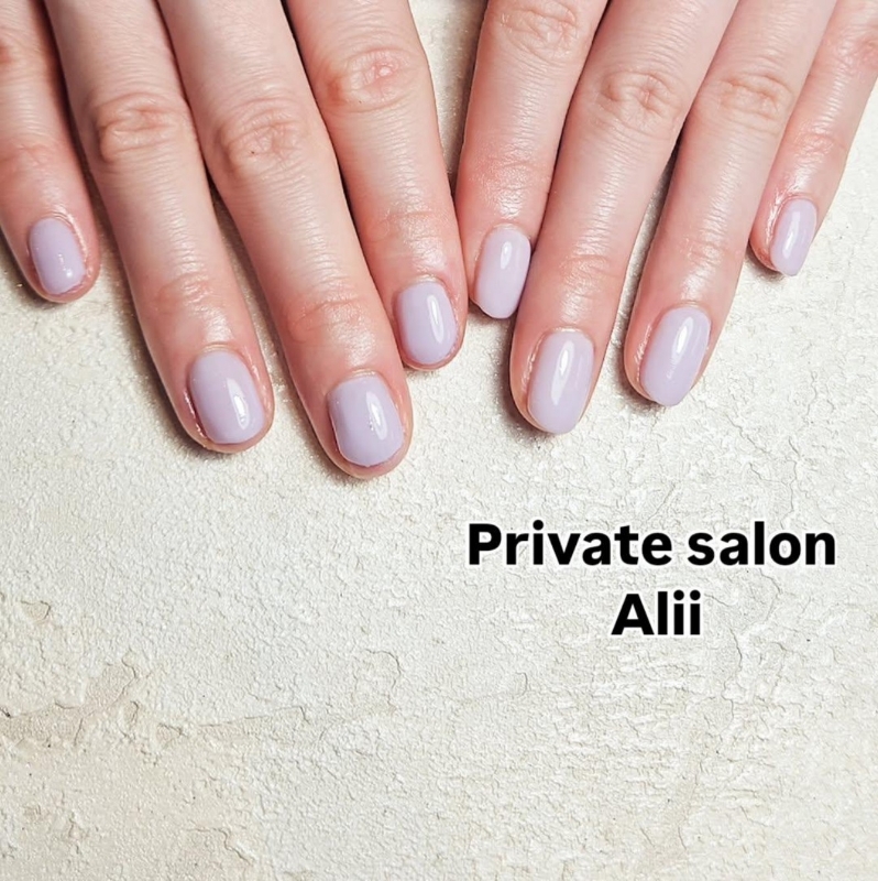 privatesalonalii