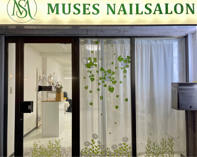 muses nailsalon