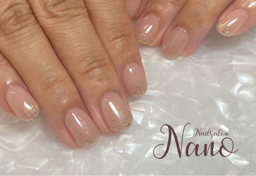 Nailsalon_Nano