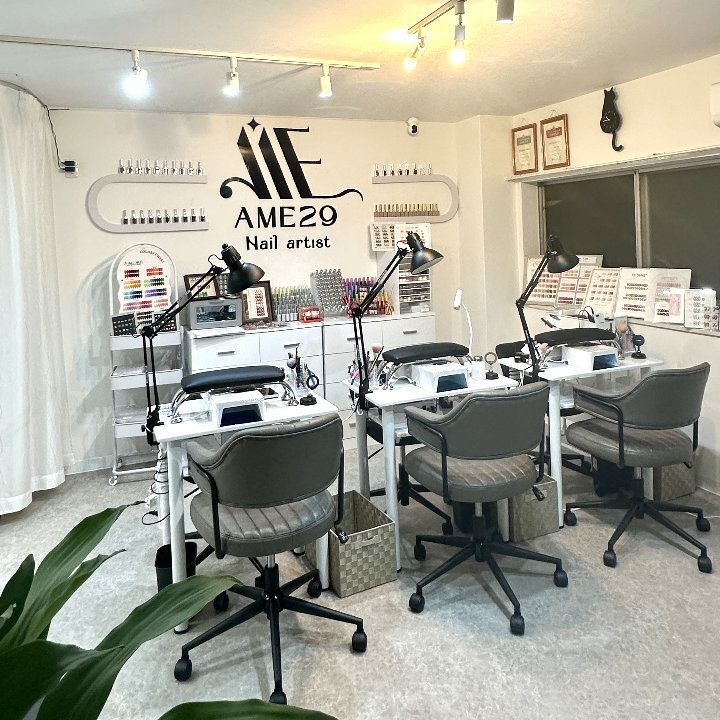 ネイリー（Nailie） - AME29Nail