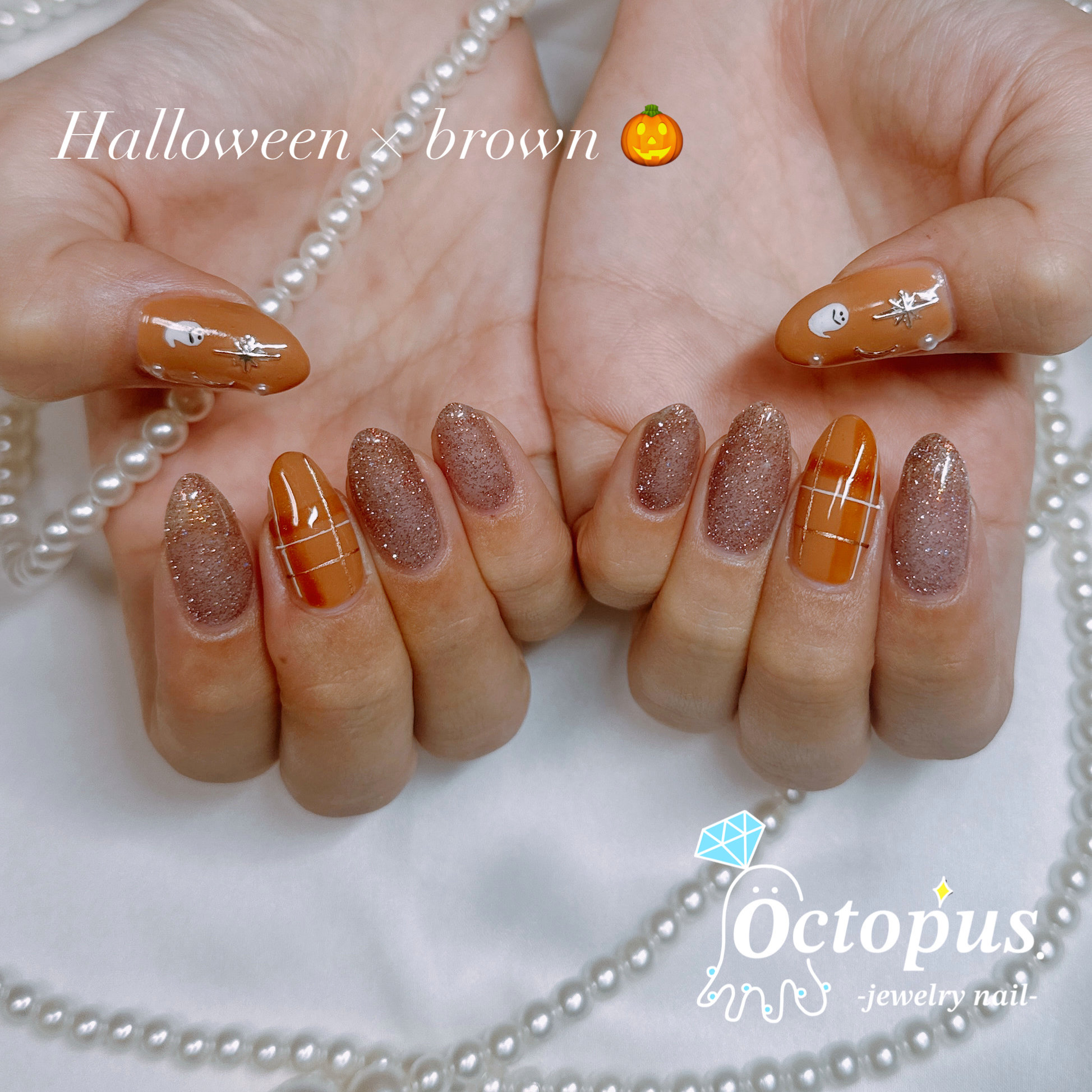 Octopus.jewelrynail