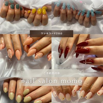 (OFFなし)ワンカラー1色orクリアベースラメグラ