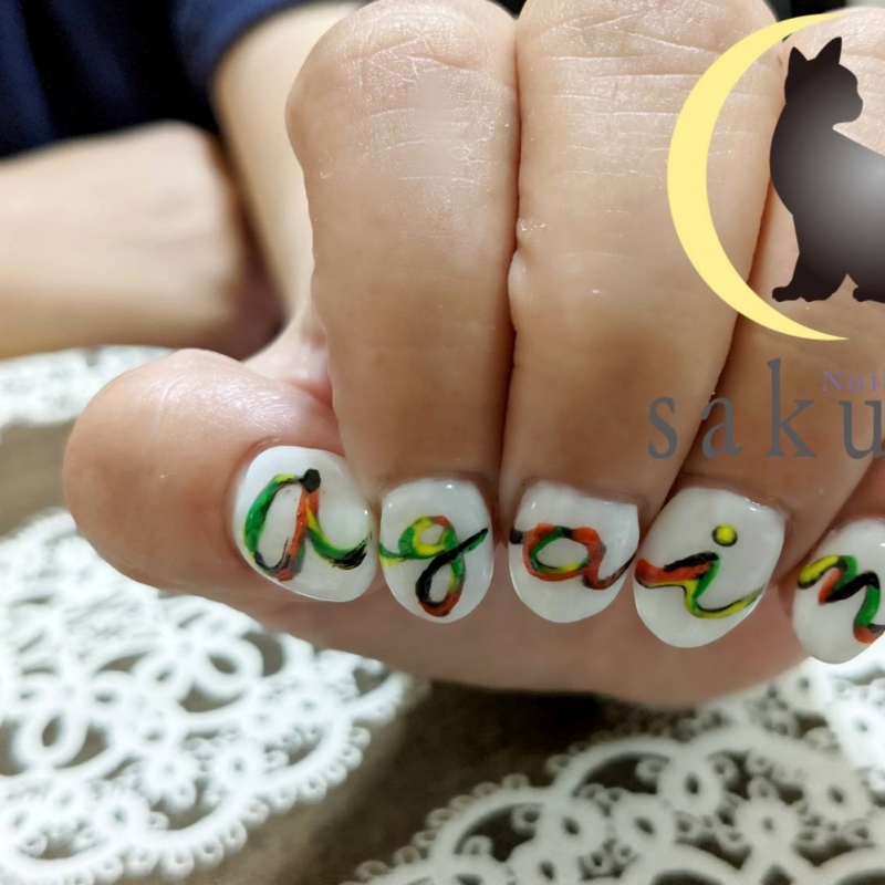 nailsalon_sakuya
