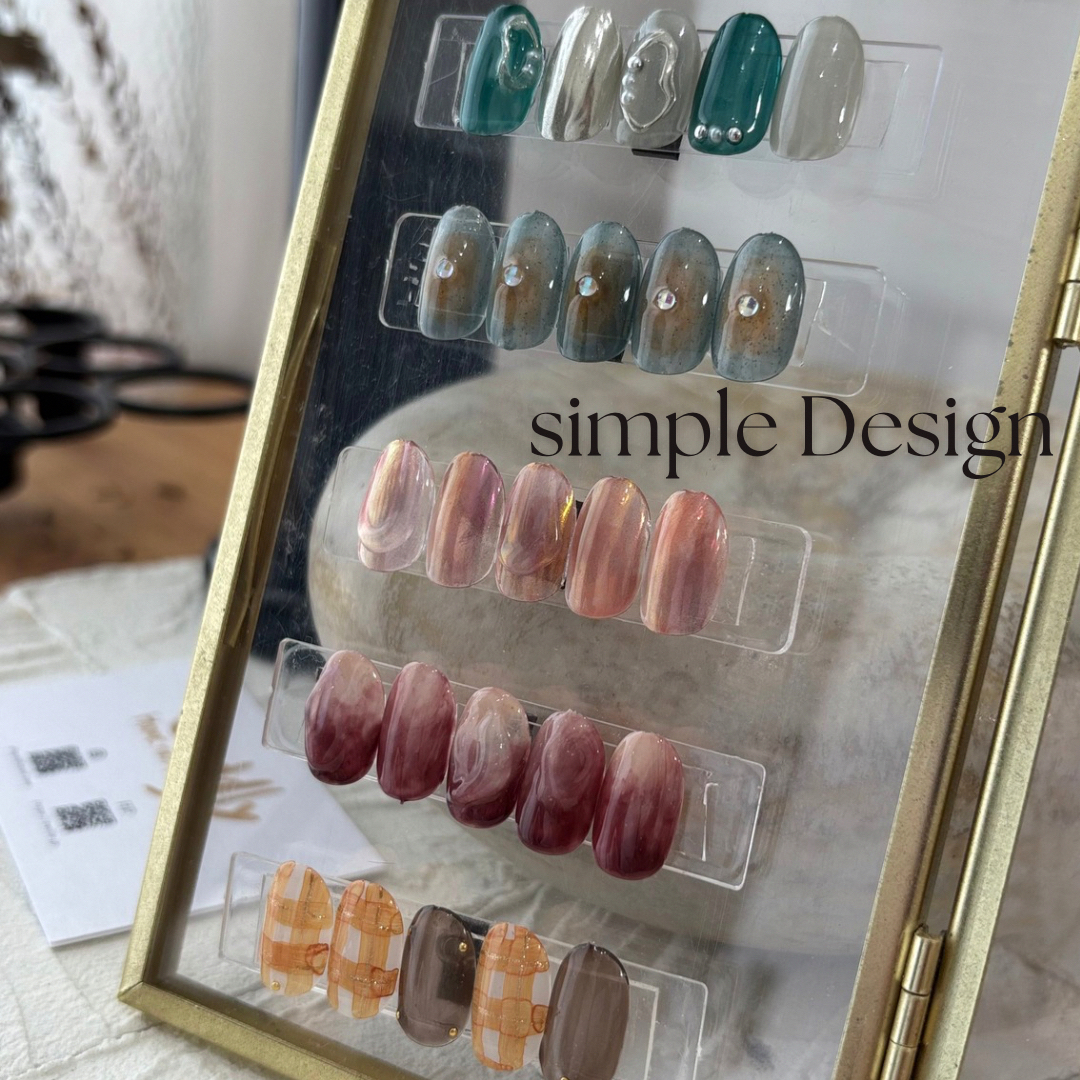 caddlynail_nao