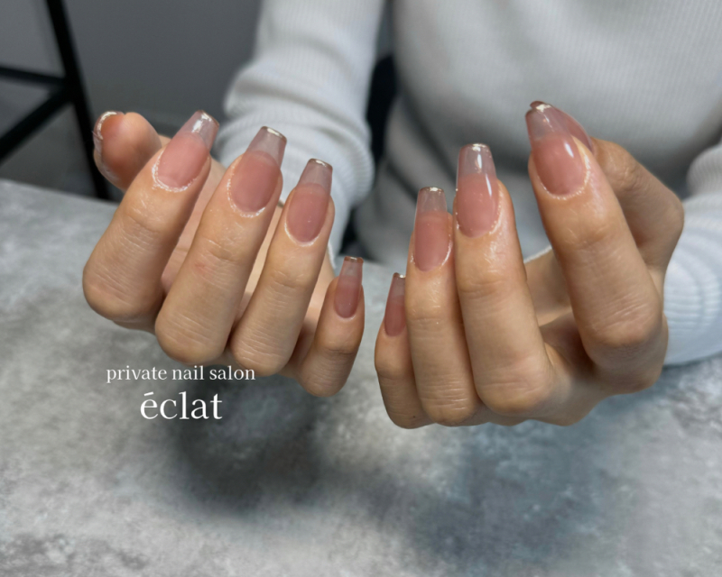 private nail salon éclat