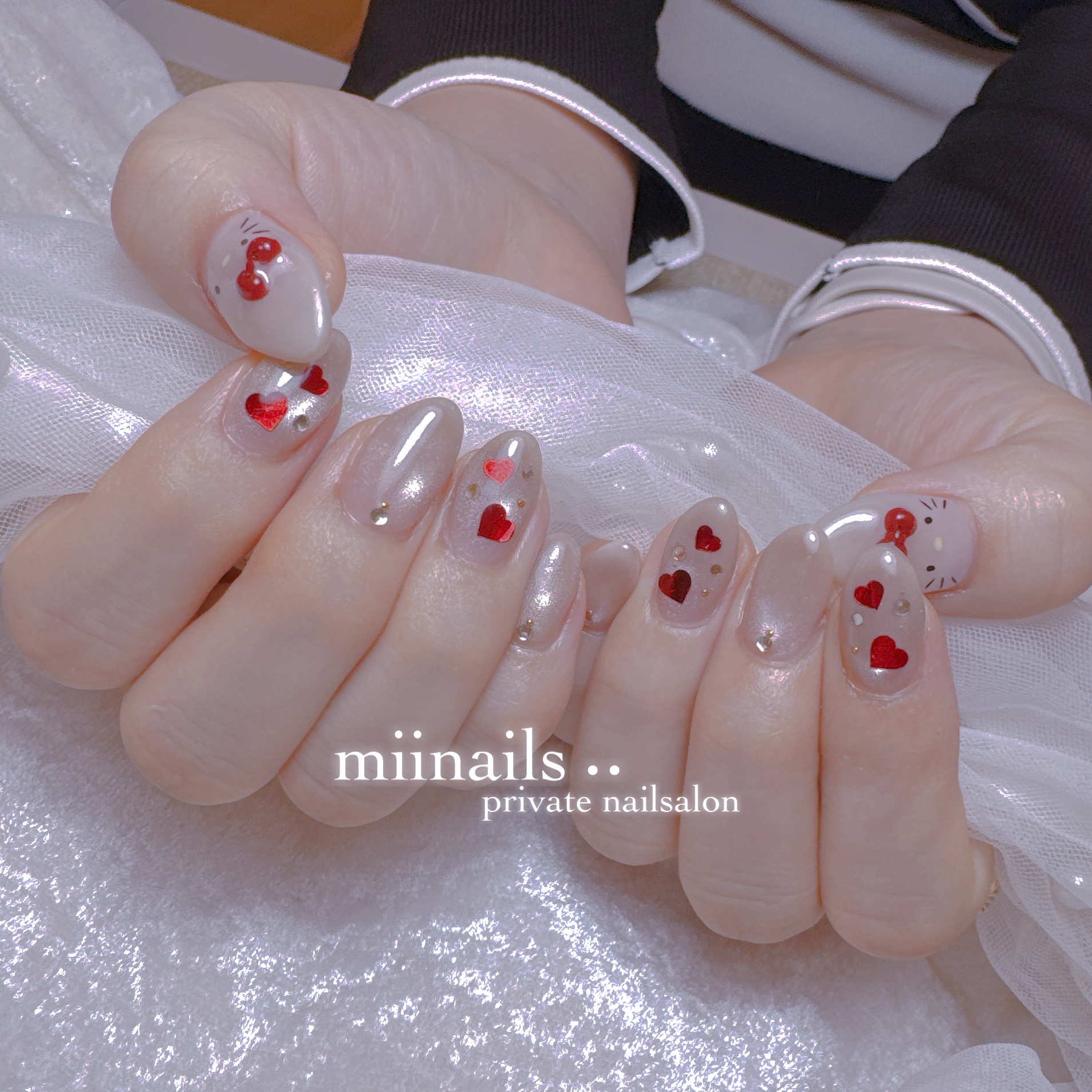 miinails