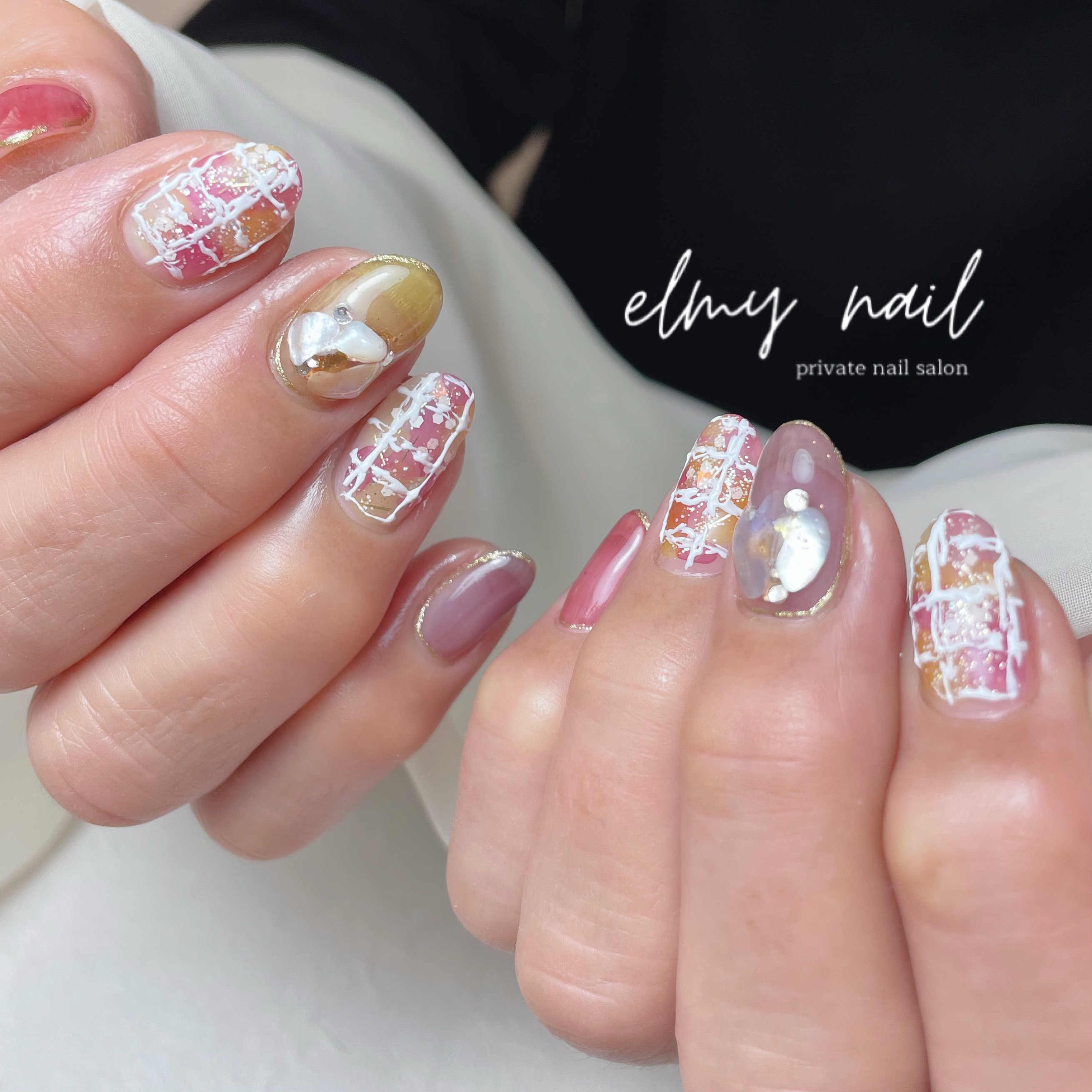 elmy_nail