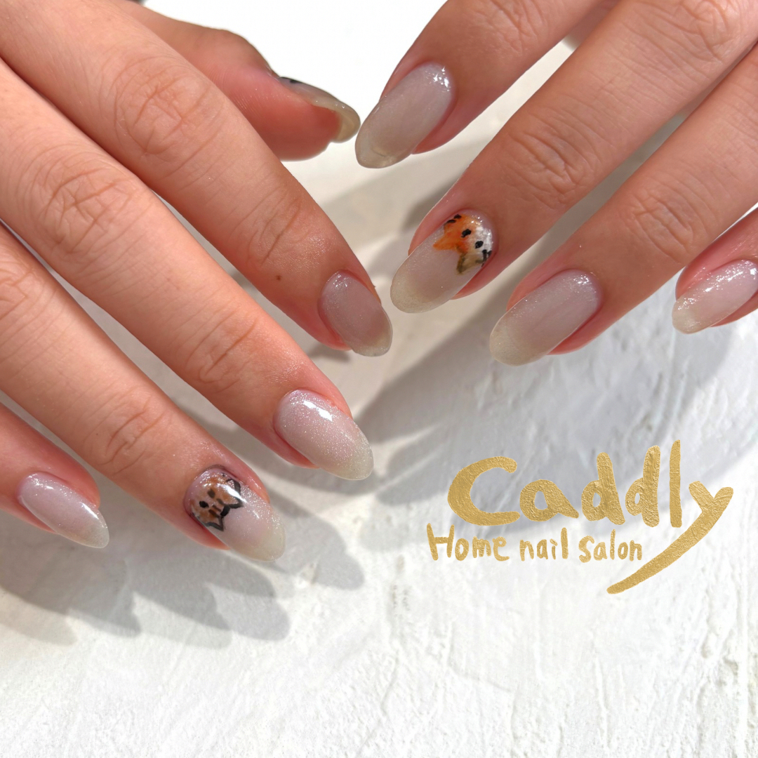 caddlynail_nao