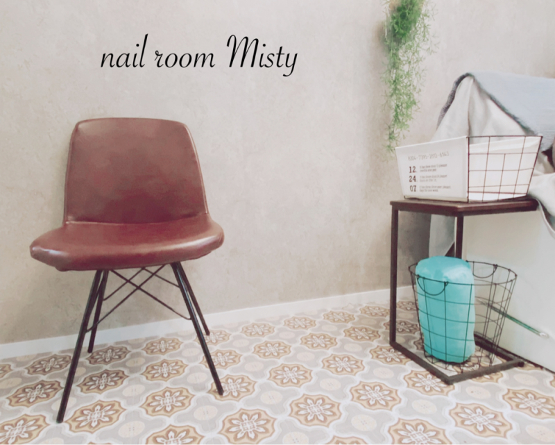 nailroom Misty