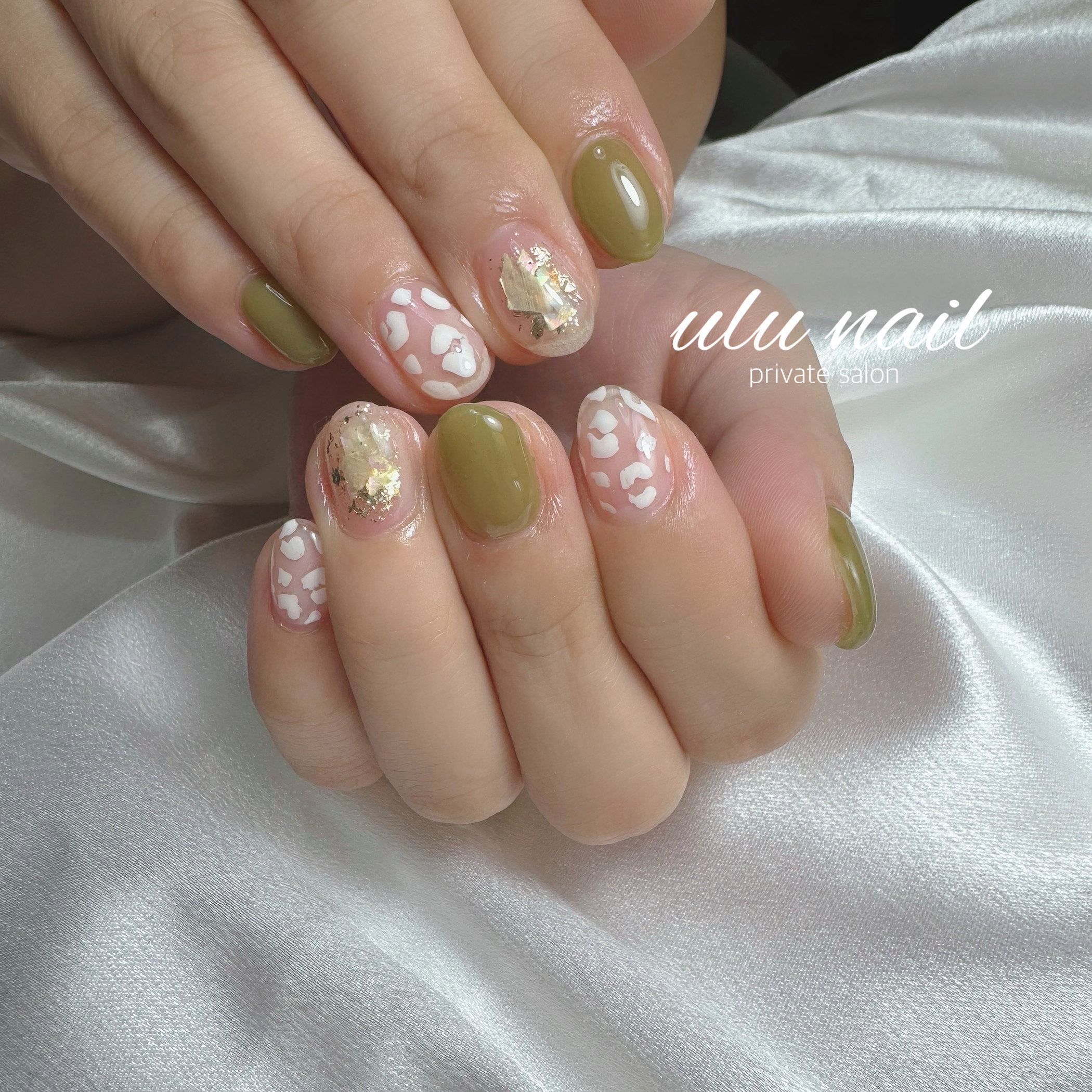 ulunail.seri
