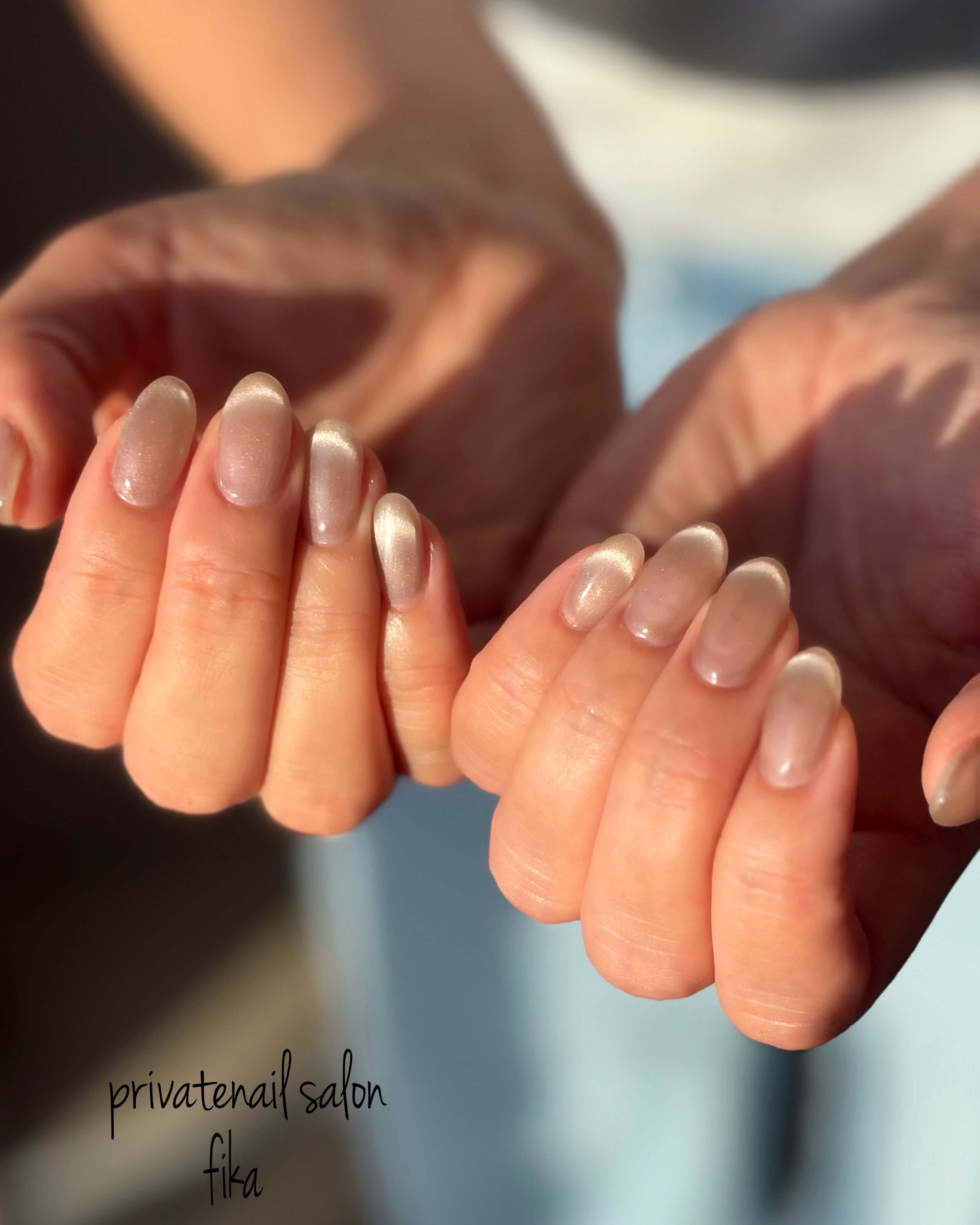 fika.private_salon