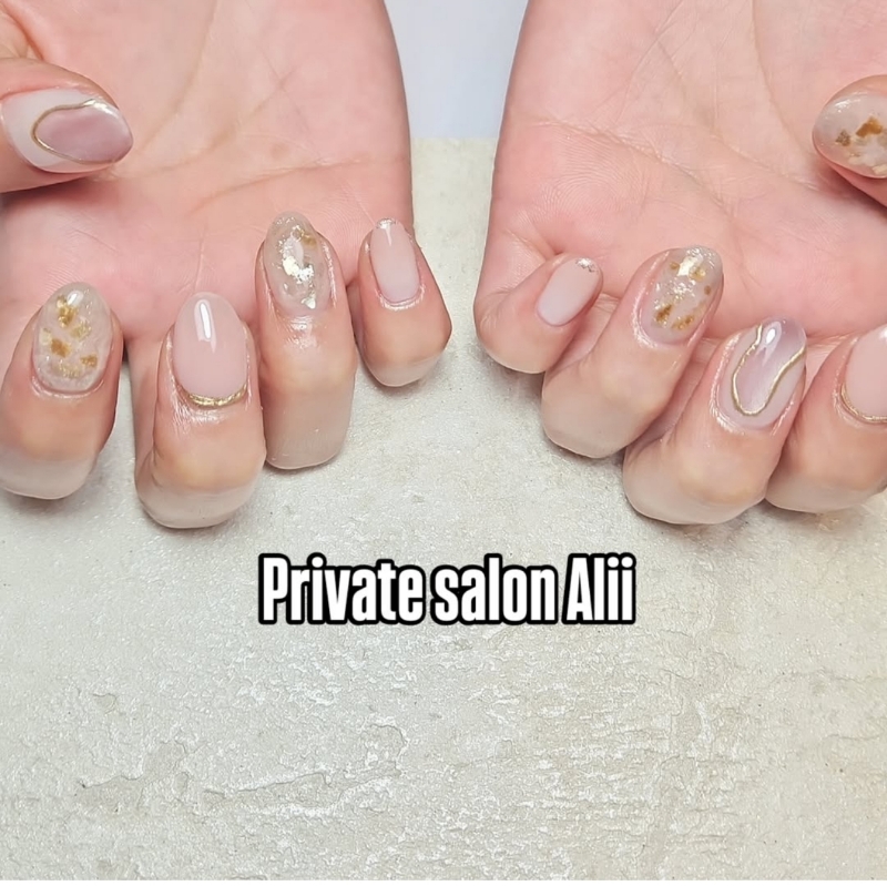 privatesalonalii