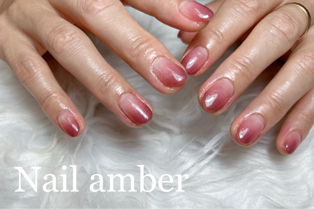 Nail_amber