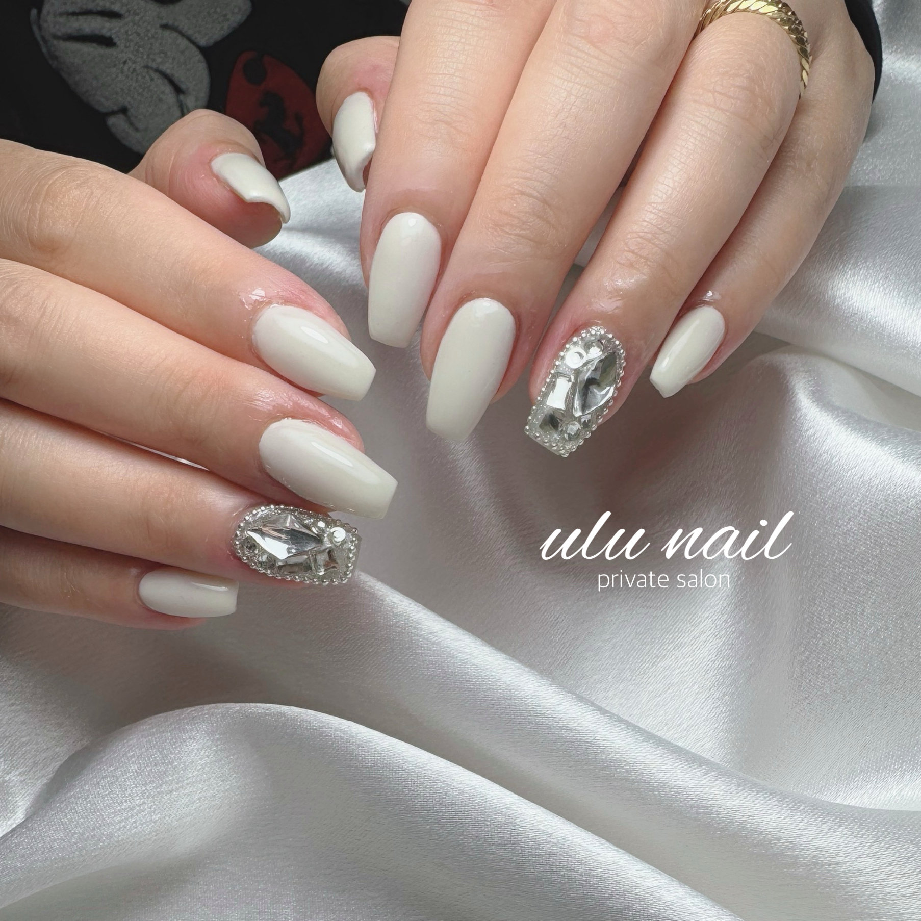 ulunail.seri