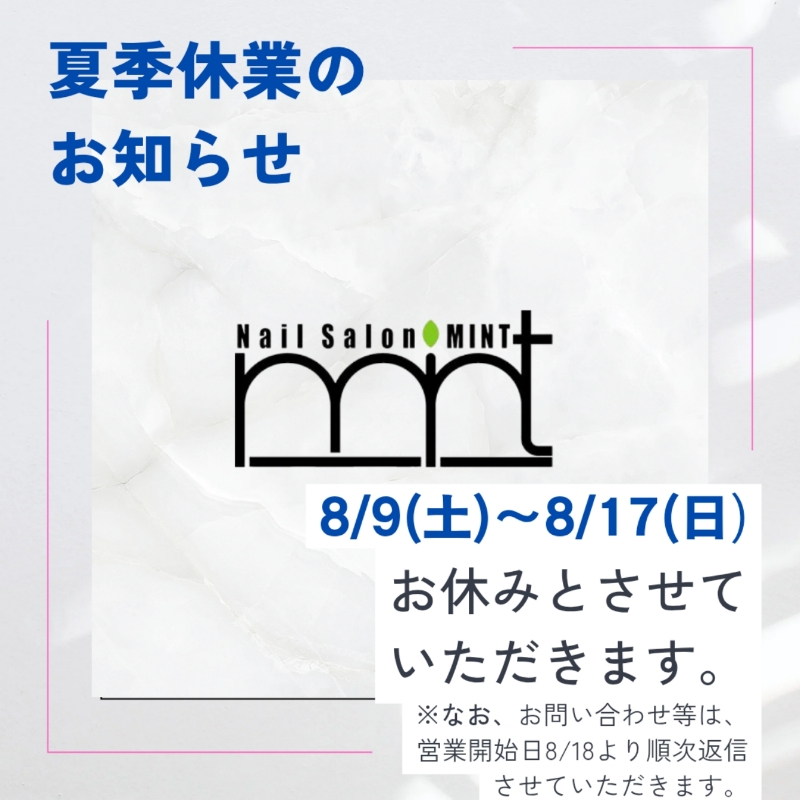 Nail.Salon.3010