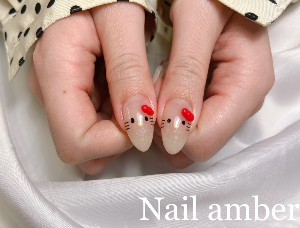 Nail_amber