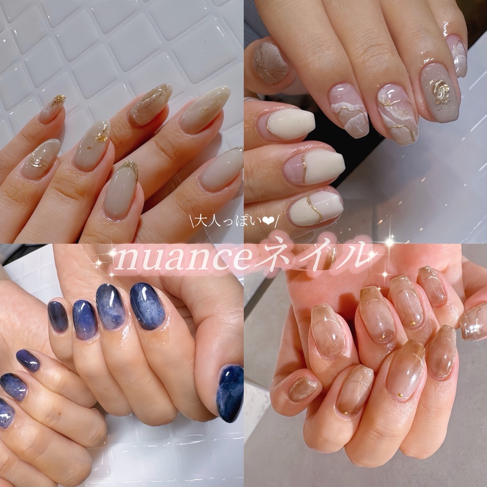 nailsalonkoki.shinkawa