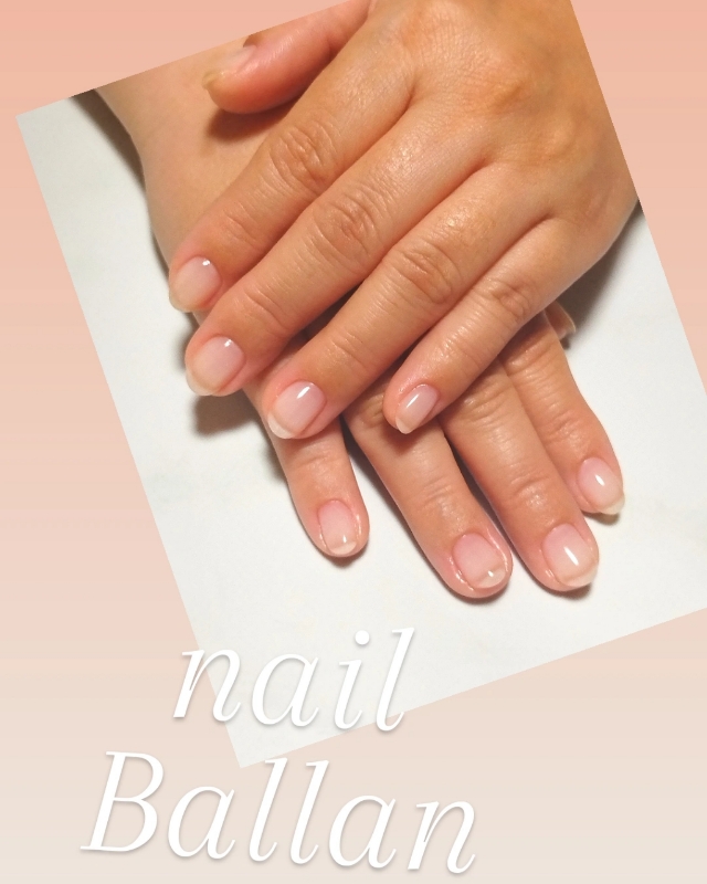 nail_Ballan