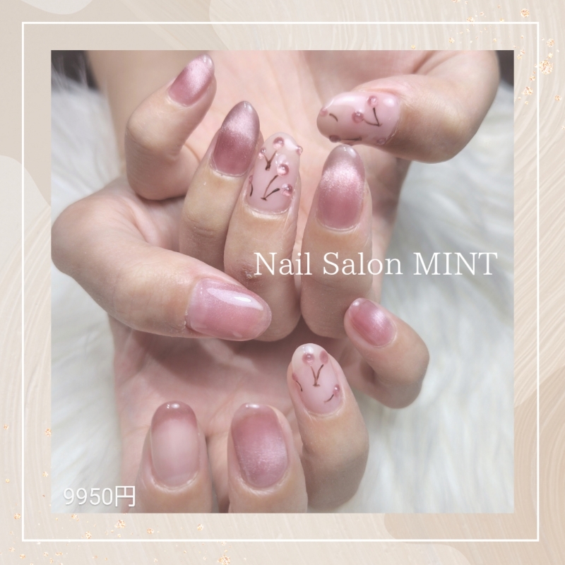 Nail.Salon.3010