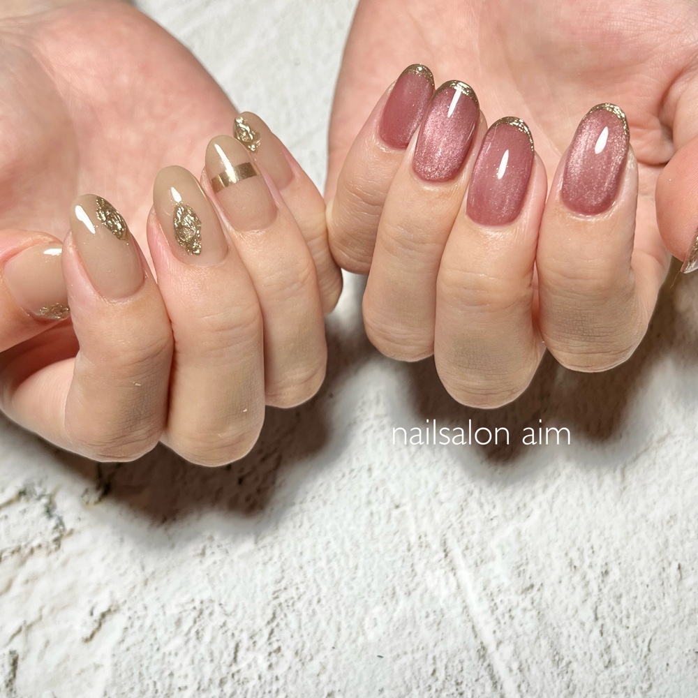 nailsalon_aim