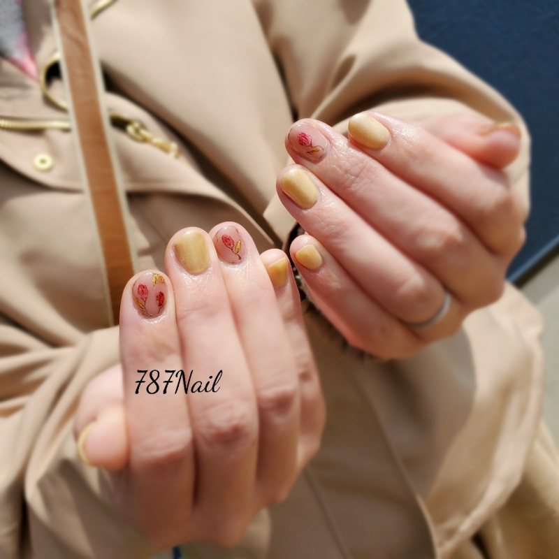 787.Nail