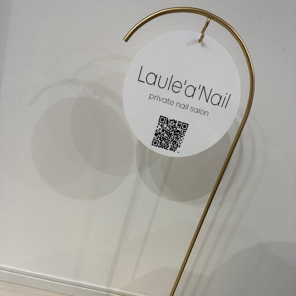 Laule.a.Nail__