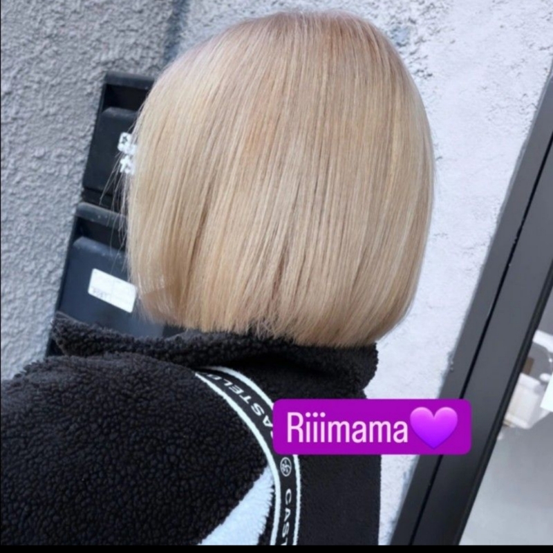 Riiimama870