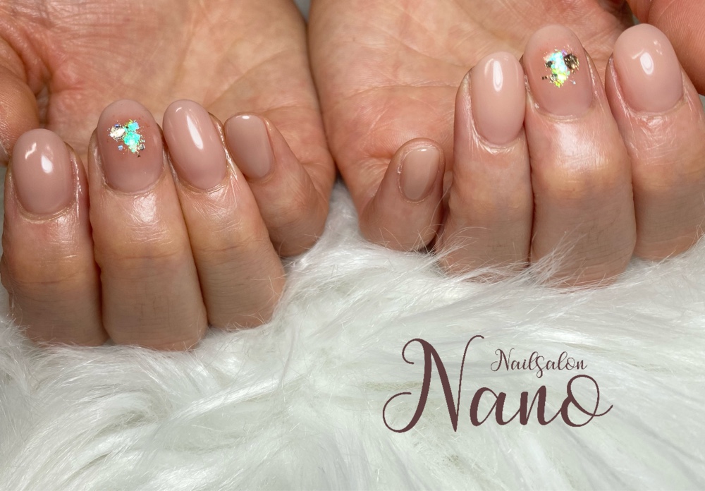 Nailsalon_Nano