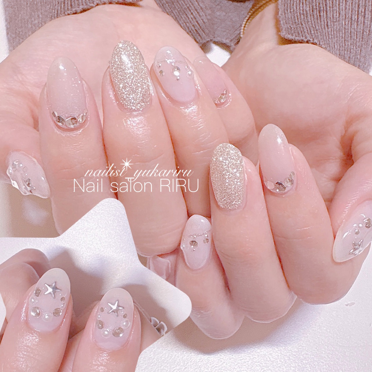 Nailsalon_RIRU