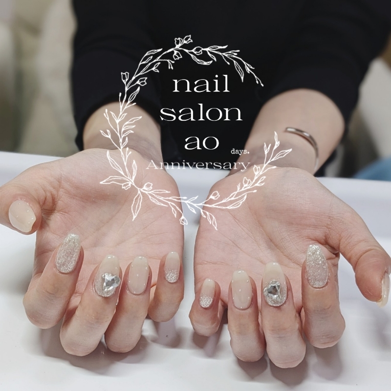 nailsalon_ao