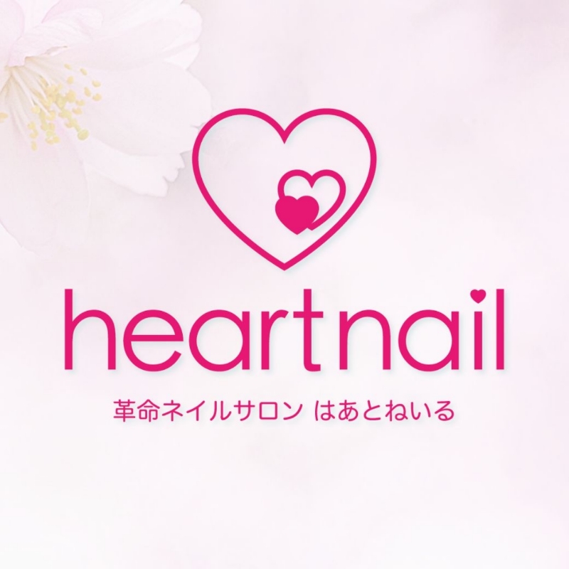 heartnail_esaka