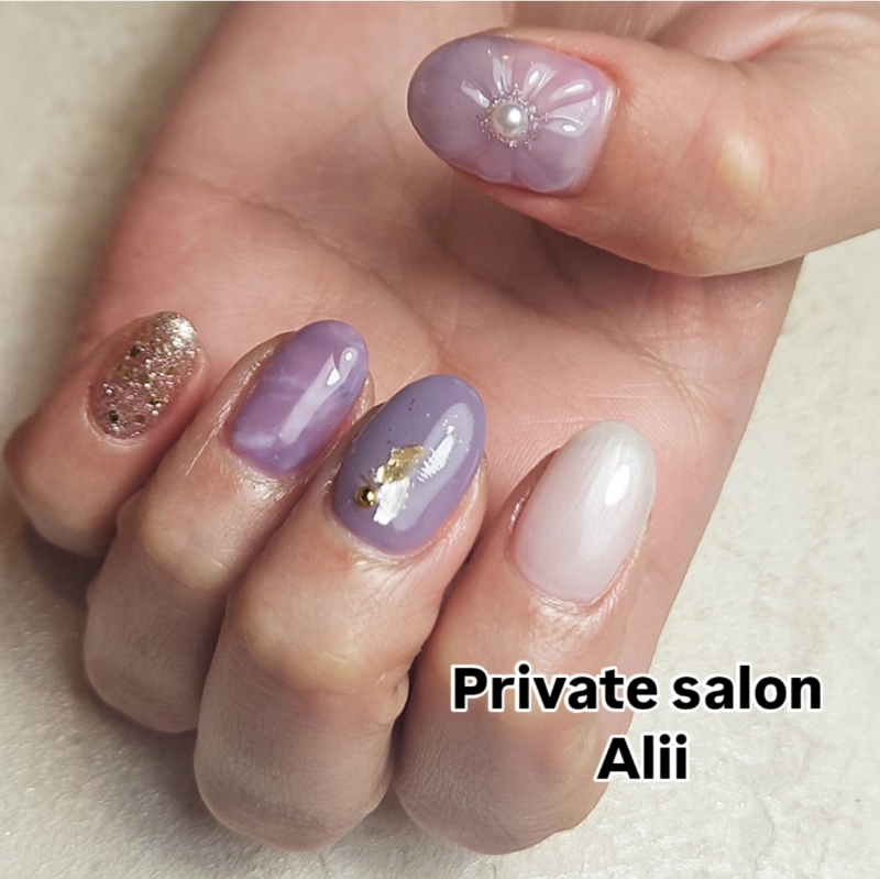 privatesalonalii