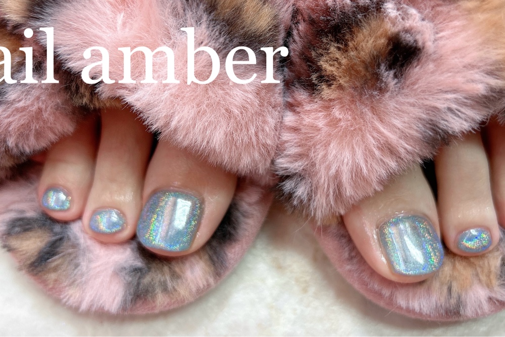 Nail_amber