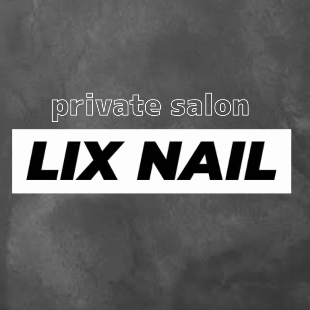 lix_nail