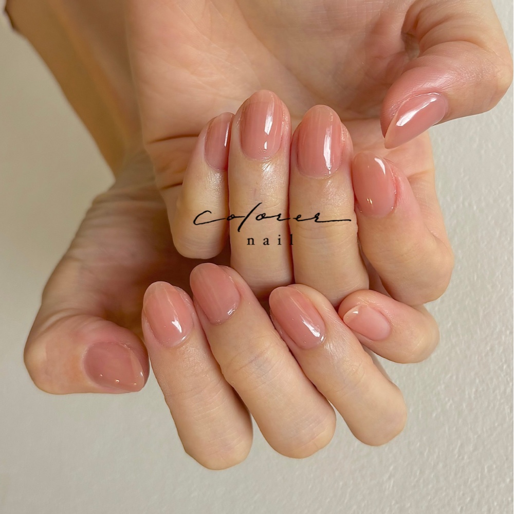 colorer_nail.ami