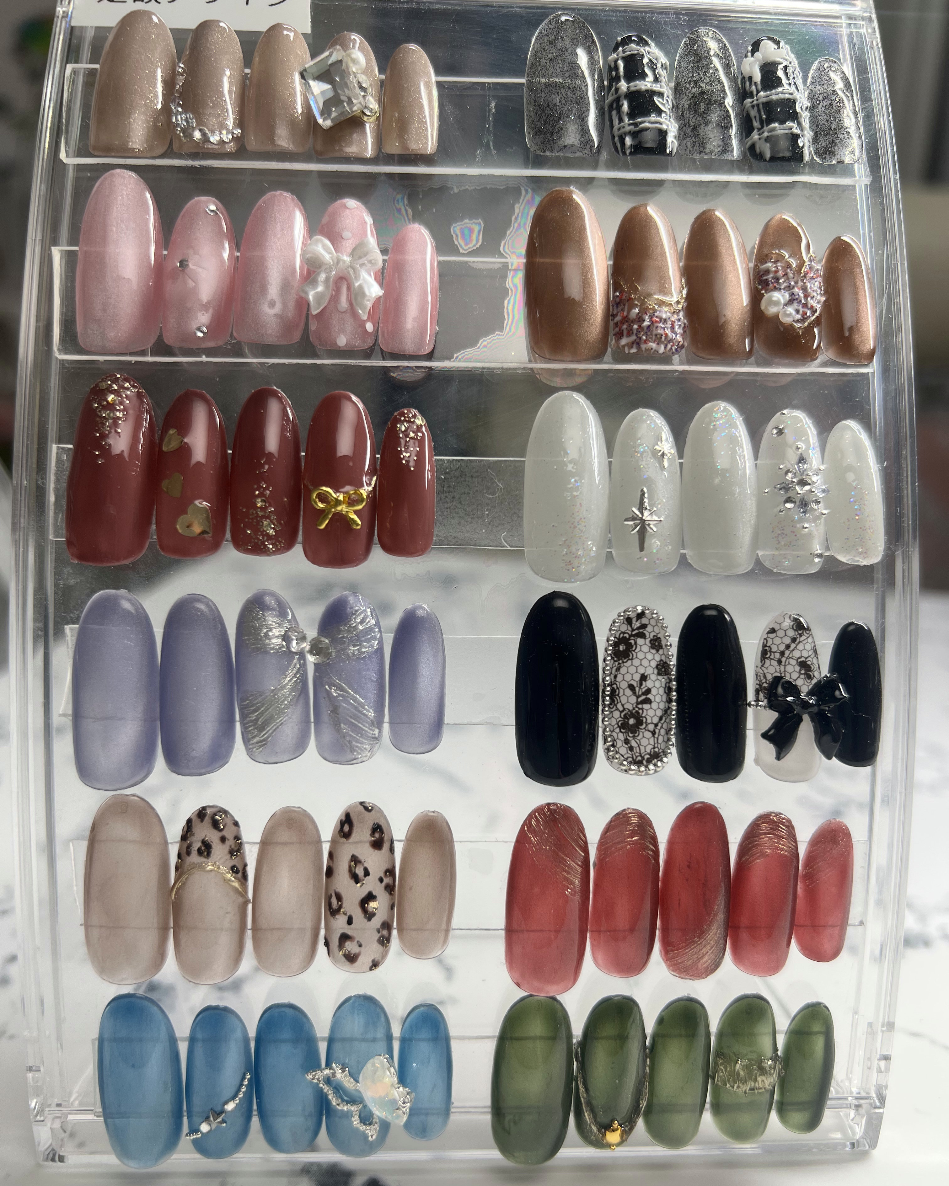 rays_nail.salon