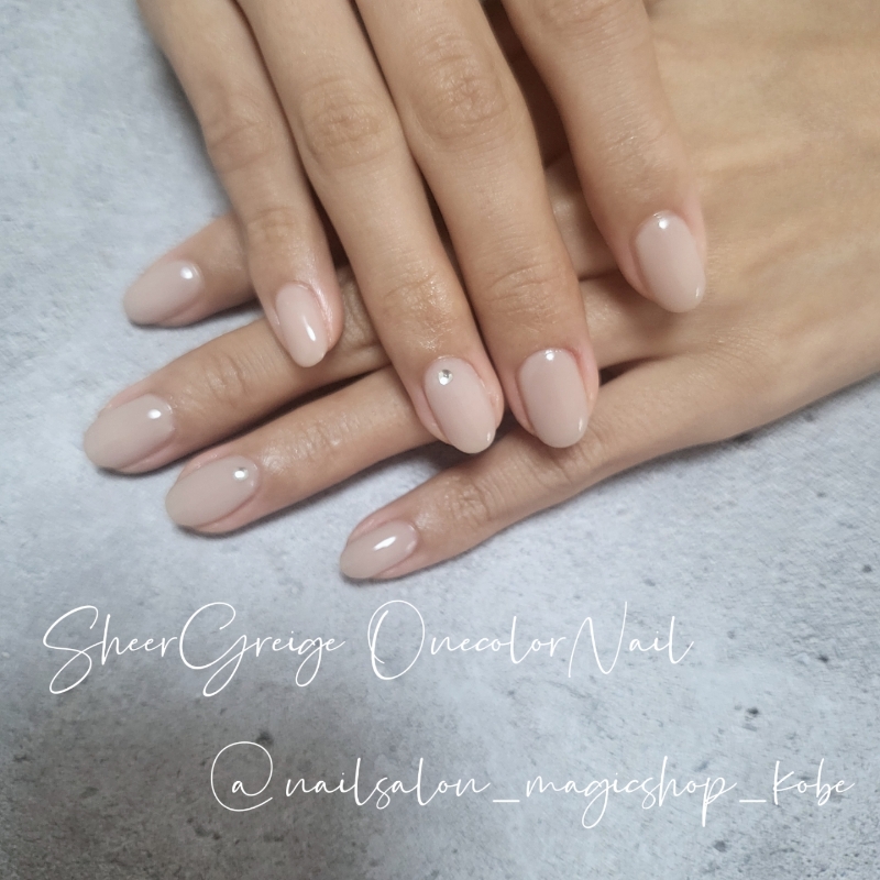 Nailsalon_MagicShop