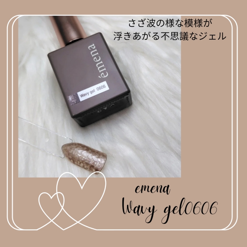 Nail.Salon.3010