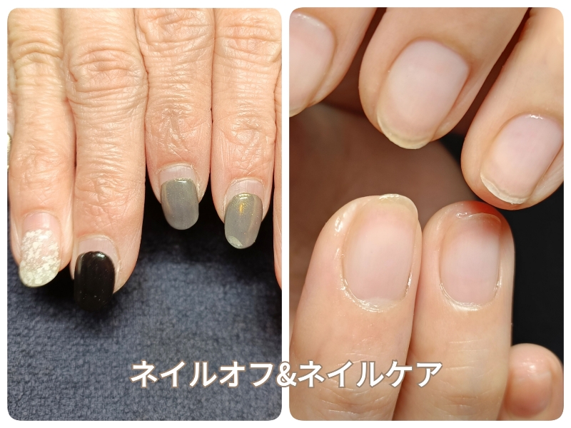 mani_e