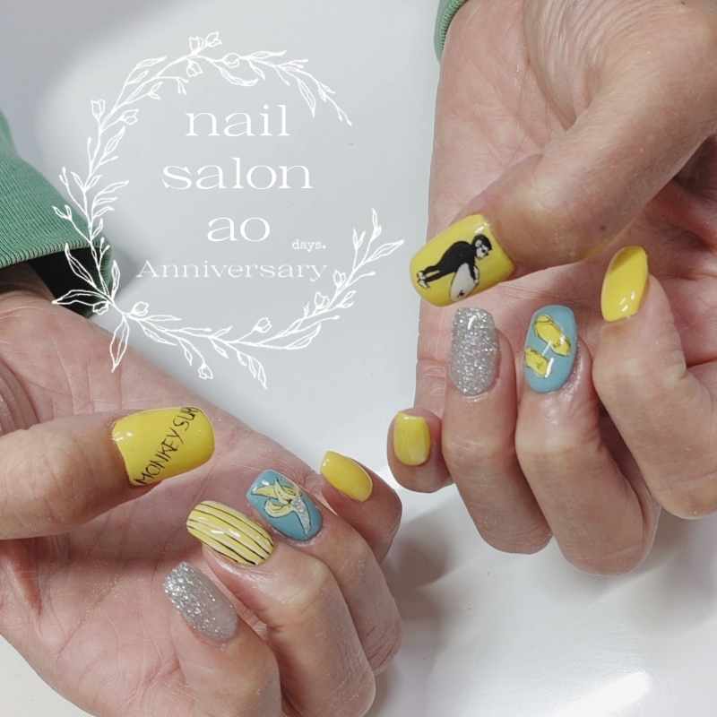 nailsalon_ao