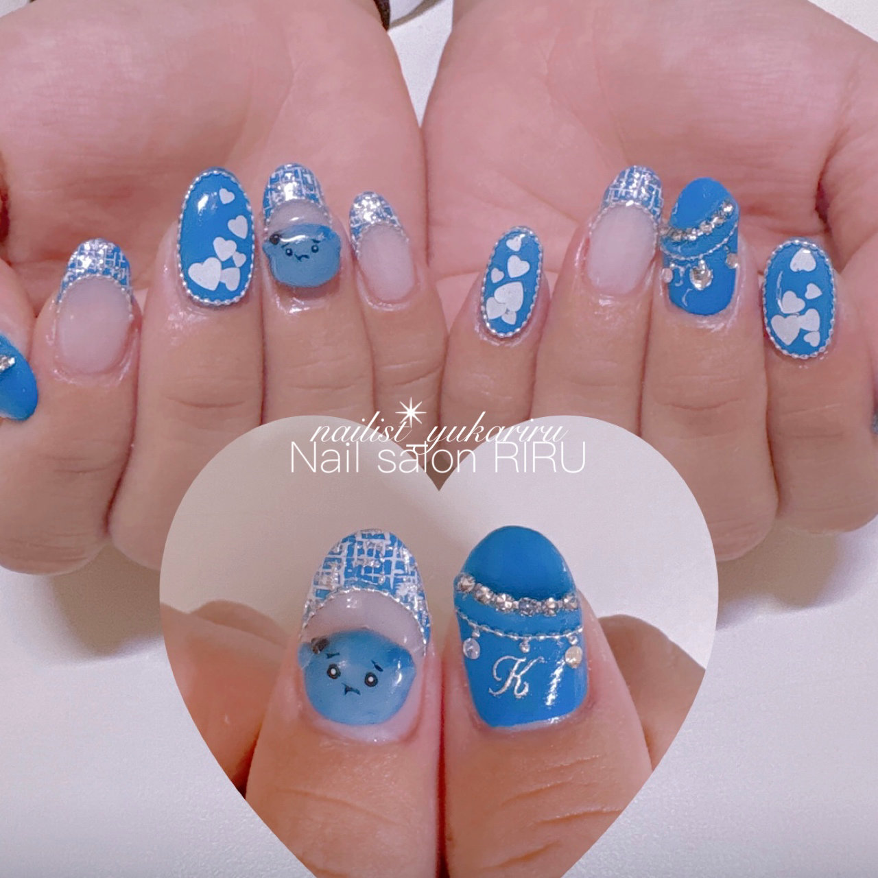 Nailsalon_RIRU