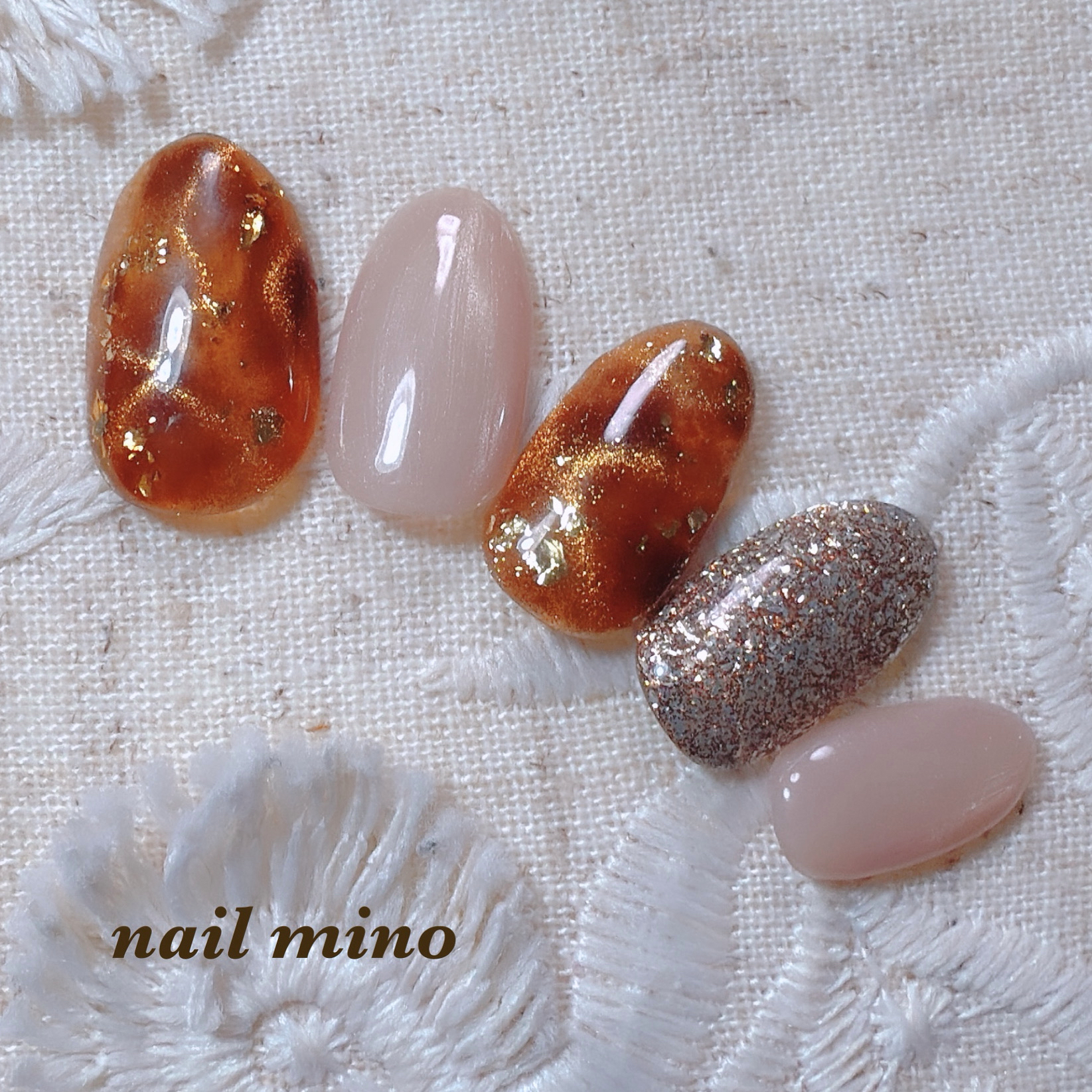 nailmino