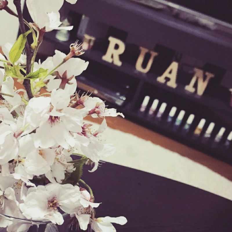RUANnail