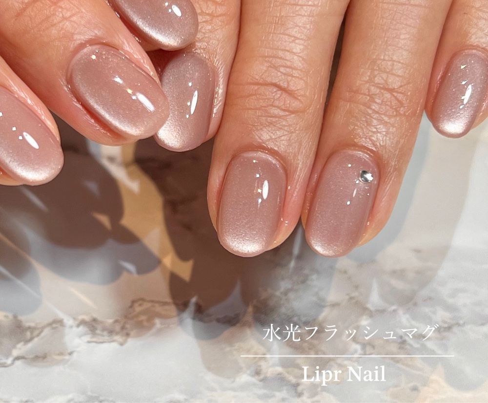 Lipr_Nail