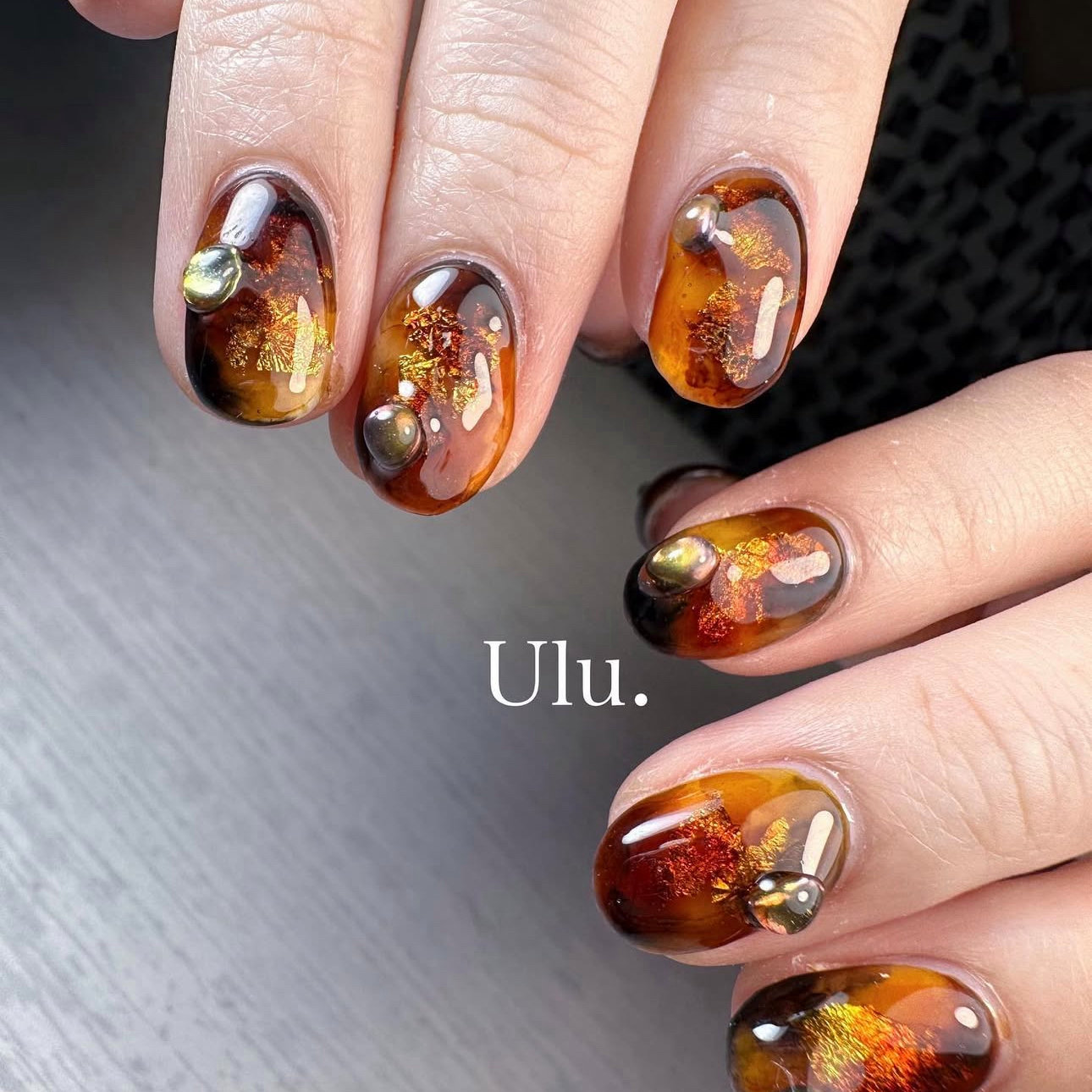 Ulu_owner