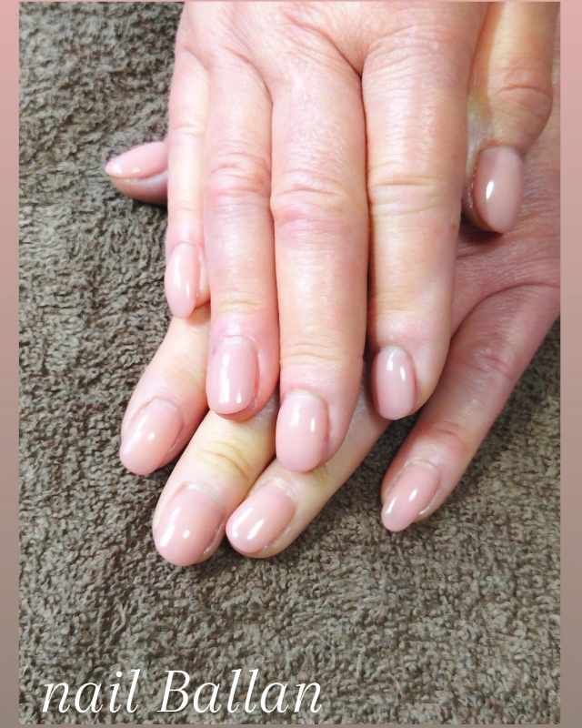 nail_Ballan