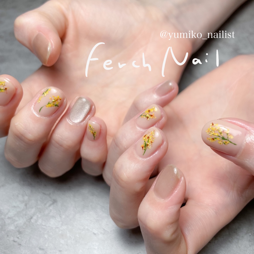 Ferch_Nail