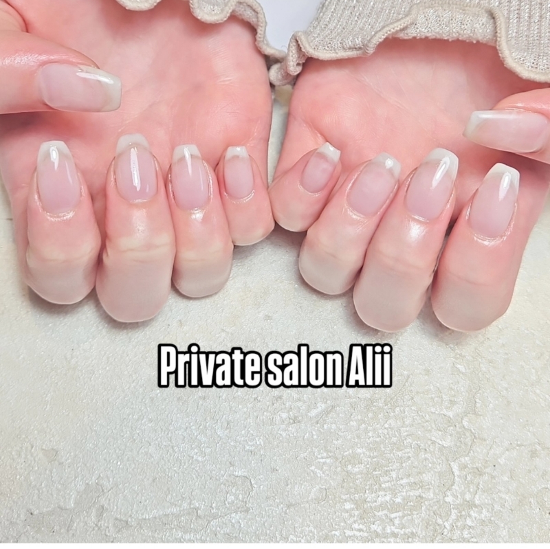 privatesalonalii