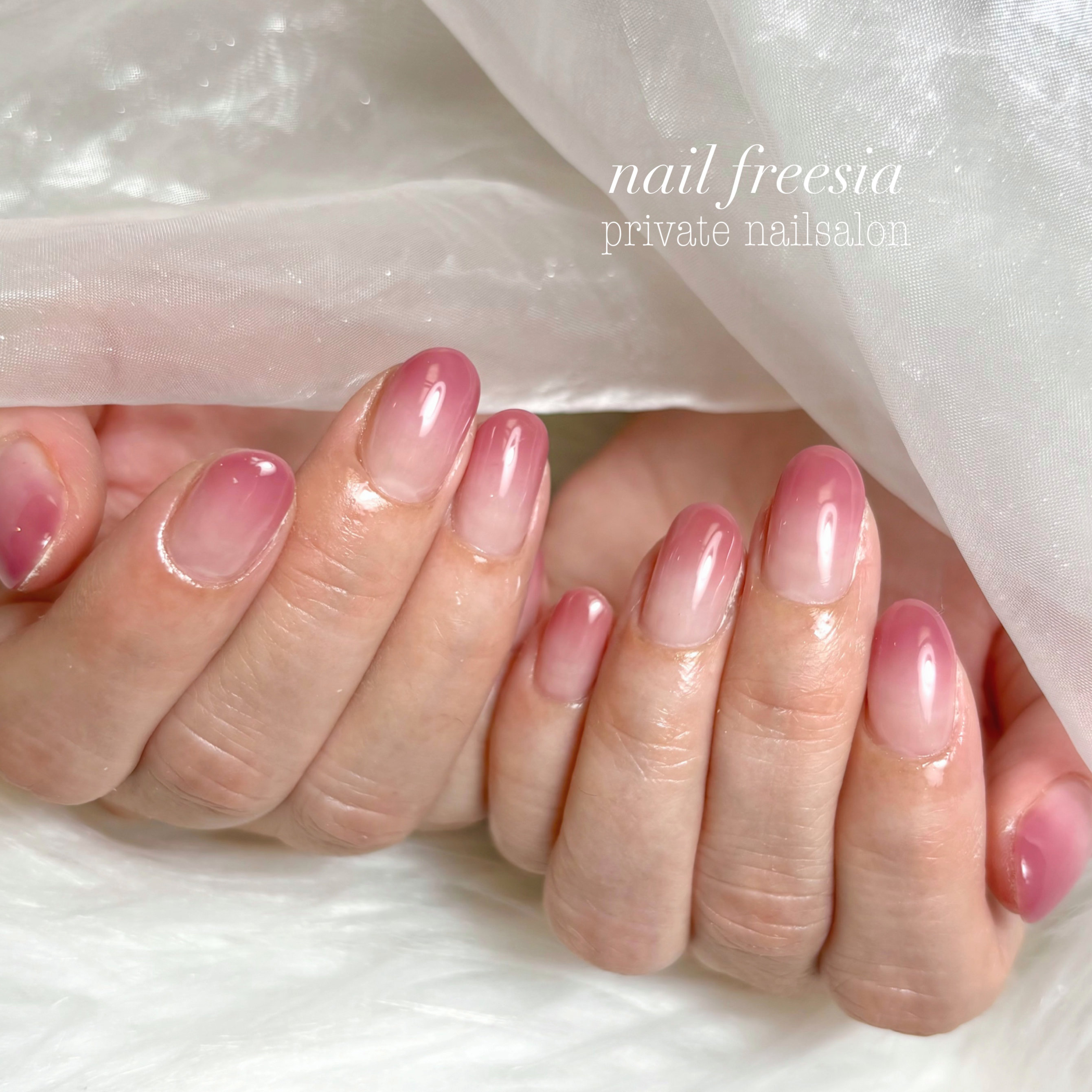 nail_freesia