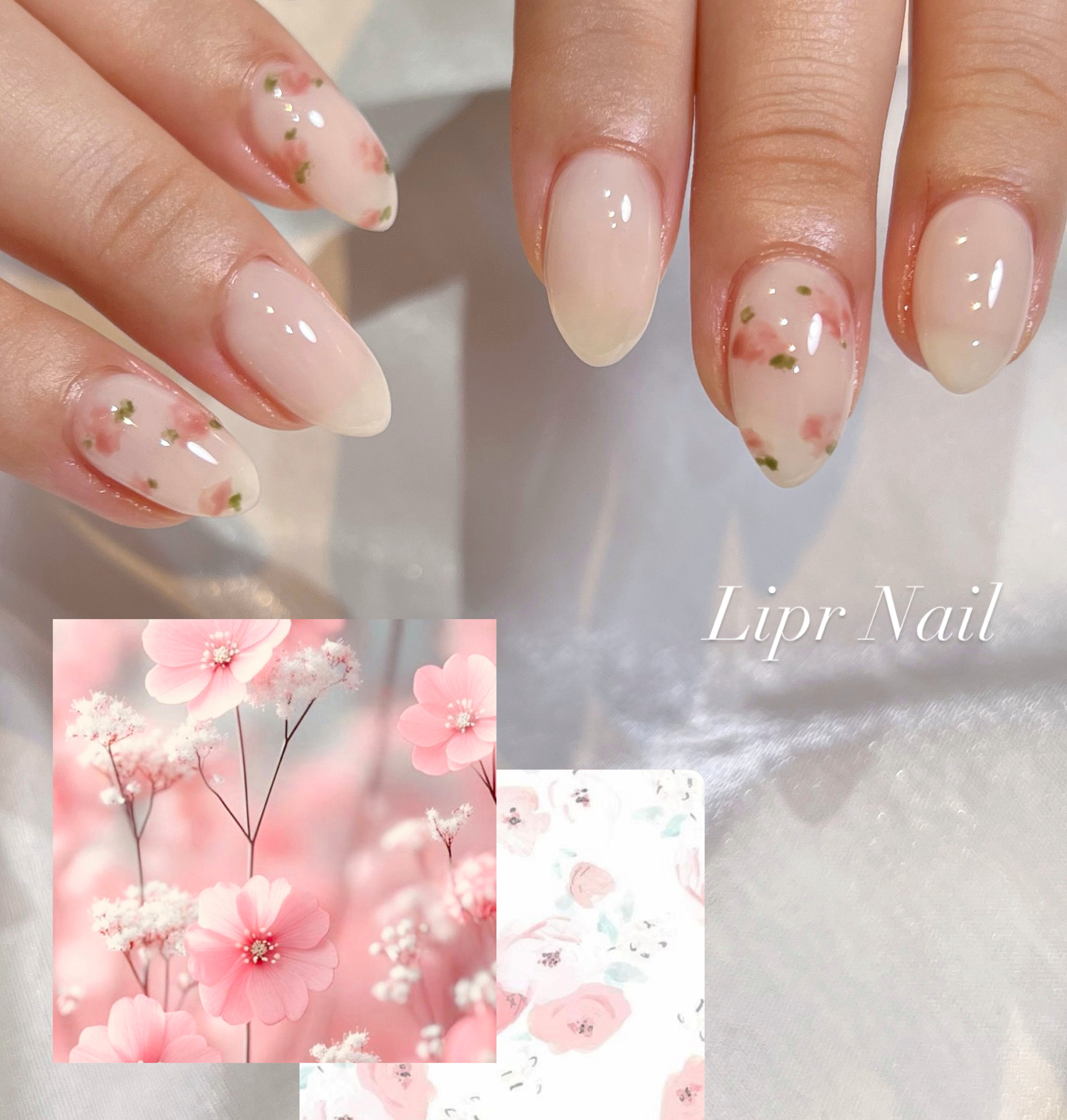 Lipr_Nail